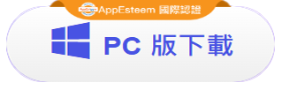 快连VPN下载按钮1